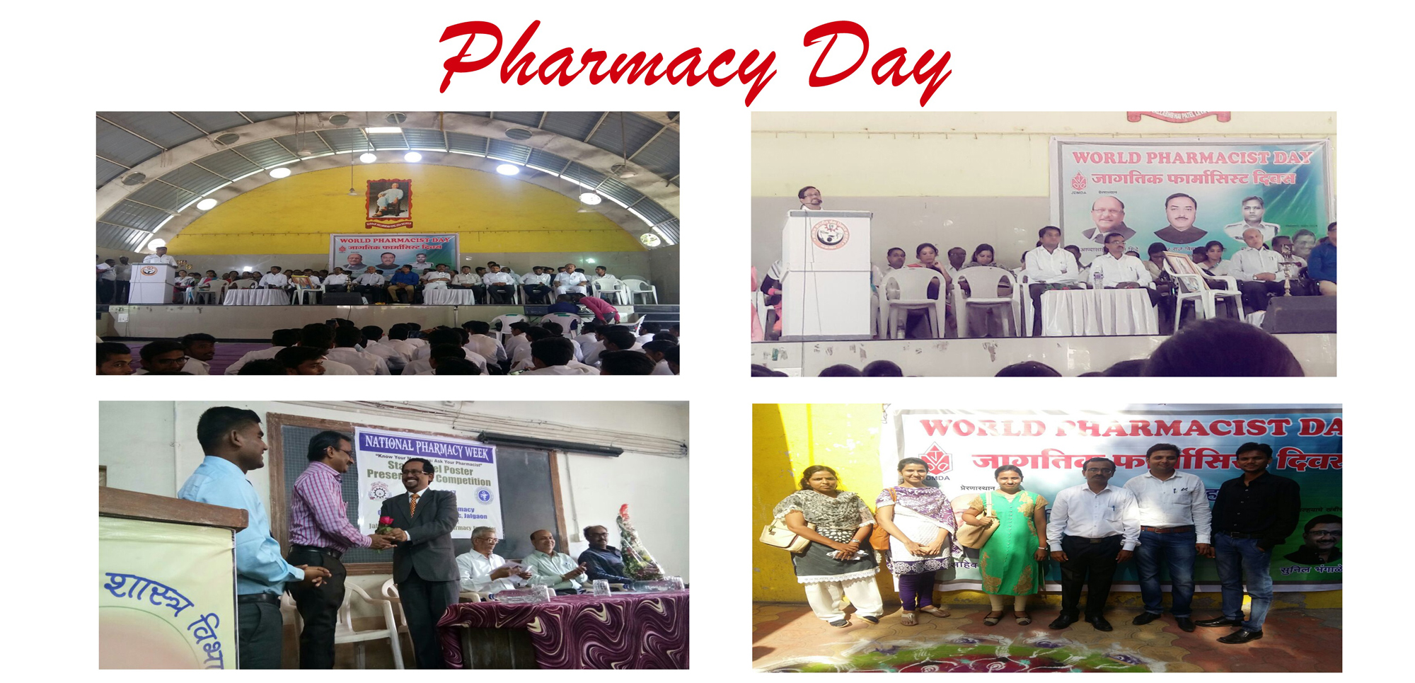 Pharmacy Day